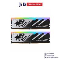 ราคา 32GB (16GBx2) DDR5 5200MHz RAM (หน่วยความจำ) APACER PANTHER RGB DDR5 (AMD EXPO & INTEL XMP) (BLACK-SILVER) (AH5U32G52C52 (28279147437)