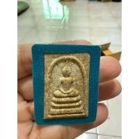 ราคา สมเด็จหลังยันต์ห้าตะกรุดเงินเนื้อ ผงมหาภูติผสมว่าน 108 (29935821297)