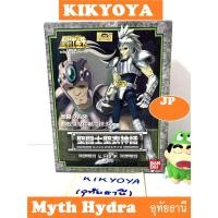 ราคา Saint Cloth Myth Hydra Ichi Saint Seiya LOT JP เก่าเก็บ ไม่เคยแกะ เทปเบิ้ล (22930163187)
