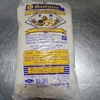 ราคา เส้นหมี่สด ตราสิงห์ทอง 1 ห่อ หนัก 450 g (29574758240)