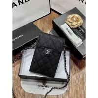 ราคา กระเป๋าChanel ถ่ายจากสินค้าจริง✨ (9812009035)