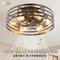 ราคา ห้องนอนโบราณ Retro พัดลมเพดานโคมไฟพัดลมเพดานที่เรียบง่ายโคมไฟห้องโถงที่มองไม่เห็น High-End ร้านอาหารห้องนอนพัดลมเพดาน (47402315189)