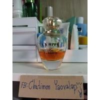 ราคา ⛔ sold ⛔ In Flames by La Rive (13028284309)