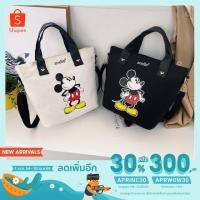 ราคา ZK_SHOP ANELLO MICKEY LIMITED EDITION MEDIUM เอาใจวัยรุ่นกับอีกหนึ่งคอลเลคชั่นน่าสะสมจากมิกกี้ เมาส์ (7578257920)