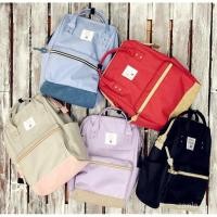 ราคา กระเป๋าเป้สีเทาด้าน Anello กระเป๋าสะพายคู่ กระเป๋า Runaway ของ Rakuten กระเป๋านักเรียนคู่สำหรับผู้หญิง (26928868400)