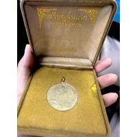 ราคา หลวงพ่อกวย รุ่นแรก พร้อมกล่อง (24859456453)