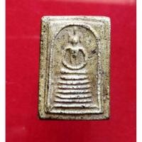 ราคา พระสมเด็จวัดเกศไชโย สภาพเก่า (13657071661)