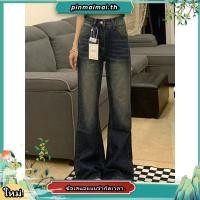 ราคา saran ยีนส์ นิยมยีนส์ กางเกงยีนส์เสื้อกางเกงยีนส์ขากว้างหนาผู้หญิงฤดูใบไม้ร่วงและฤดูหนาวบางย้อนยุคขนาดใหญ่กางเกงตรงหลวมน้ําขึ้นน้ําลง (42376504108)