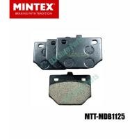 ราคา Mintex ผ้าเบรคหน้า (ของอังกฤษ) (brake pad) ไดฮัทสุ DAIHATSU Charade Diesel G10 ปี 1974-1983 (43161476783)
