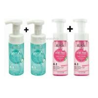ราคา (แพ็คคู่) Kuron มูสโฟมทำความสะอาดผิวหน้า ขนาด 150มล. (924684024)