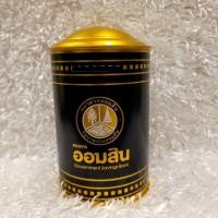 ราคา ออมสิน GSB ไว้อาลัย ร.๙ (42400341211)