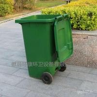 ราคา ถังขยะ 240 ลิตรขายส่งพร้อมสต็อกกลางแจ้งลิตรถังขยะ100ถังขยะพลาสติกซัพพลายลิตร120เรียงลําดับ ควัน3 (47252200198)