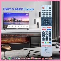 ราคา COOCAA ANDROID JITU COOCAA TV REMOTE (27880689384)