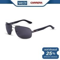 ราคา CARRERA แว่นตากันแดด คาร์เรร่า รุ่น FCE8003 - NT (22465019578)