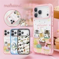 ราคา GARMMA Mofusand cat Magfit สําหรับ iPhone 17/17 Pro/17 Air/17 Pro Max น่ารัก Shark Cat กันกระแทก (44319606846)