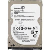 ราคา HDD Notebook Seagate 2.5 500GB 5400 RPM SATA (1588022920)