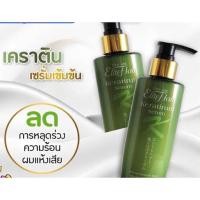 ราคา ☀️ บำรุงผม เคราติน อีลิทแฮร์ เคราเที่ยมเซรั่ม 220 ml. (3532883115)