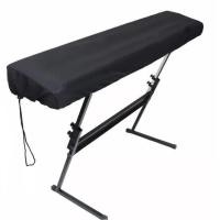 ราคา เข็มขัดป้องกันฝุ่นลิ้นชักหดพร้อมฝาครอบเปียโนไฟฟ้า 88 คีย์ดิจิตอลเปียโนไฟฟ้า 61 คีย์ฝาครอบคีย์บอร์ดอิเล็กทรอนิกส์กันฝน (57002035052)