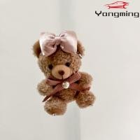 ราคา หยางหมิง จี้ห้อยกระเป๋า, พวงกุญแจตุ๊กตาหมีสร้างสรรค์ ทําเอง, ตุ๊กตาหมี น่ารัก น่ารัก จี้รูปสัตว์การ์ตูน (26111682709)