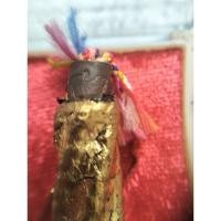 ราคา ตะกรุดเสือนอนกิน เรียกโชคเรียกลาภหลวงพ่อปุ่น วัดป่าบ้านสังข์ จ.ร้อยเอ็ด (24914847383)