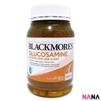 ราคา Blackmores Glucosamine 1500mg 180 Tablets กลูโคซามีน 1500มิลลิกรัม 180 เม็ด (หมดอายุ:06 2027) (20977411050)