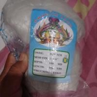 ราคา ตาข่ายตกปลาขนาดเล็ก 11⁄4 นิ้ว 0.20 100md/100yds yoko trawl net ตาข่ายตกปลา (28431979665)