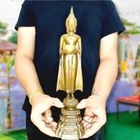 ราคา หลวงพ่อวัดบ้านแหลม ปี2500(หลวงพ่อ5พี่น้อง)พระดีพิธีใหญ่(สูง32ซม.)เนื้อทองเหลืองผสมชนวนเก่า พระอุ้มบาตร B (21111023663)