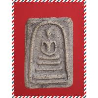 ราคา b45.พระสมเด็จ พระเบญจภาคี พระเครื่อง พระสะสม BY : jae2552 (40575181046)