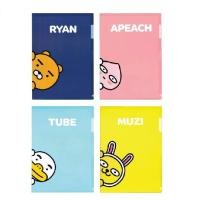 ราคา KAKAO FRIENDS แฟ้มซองA4 #KK305 (6644497646)