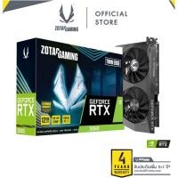 ราคา ZOTAC GAMING GEFORCE RTX 3060 Twin Edge 12GB GDDR6 (ZT-A30600E-10M) (18235626217)