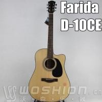 ราคา ของแท้ที่ได้รับอนุญาต Farida Farida D10 D10CE R10 R10CE Acoustic Electric Case กีตาร์วีเนียร์ (41724572721)