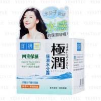 ราคา ฮาดะ ลาโบะ ซุปเปอร์ ไฮยาลูโรนิค แอซิด ไฮเดรทติ้ง วอเทอร์ เจล 50 กรัม (1253976469)