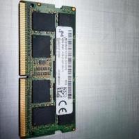 ราคา แรมโน้ตบุ๊ค ram notebook 8gb bus 2133 (1585666537)