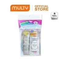 ราคา Canmake Duo Set Mermaid Skin Gel Uv 01&C02 82 g.แพ็คคู่ (27929157919)