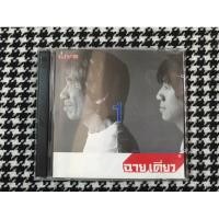 ราคา VCD เดี่ยวไมโครโฟน อุดม แต้พานิช ฉายเดี่ยว1 (22038846672)