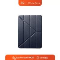 ราคา SWITCHEASY เคสฝาพับ Origami สำหรับ IPad Air 10.9 นิ้ว [รุ่นที่ 4, 2020] by dotlife (40523745319)