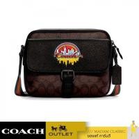 ราคา NEW กระเป๋าสะพายข้าง COACH C6636 HUDSON CROSSBODY IN SIGNATURE CANVAS WITH SOUVENIR PATCHES (QBMAA) (24938971829)