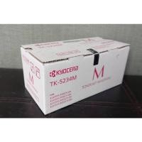 ราคา Kyocera TK-5234 Mชมพู-แดง หมึกพิมแท้ศูนย์ For Kyocera Ecosys P5021cdn , P5021cdw , M5021cdn , M5021cdw (3752544859)