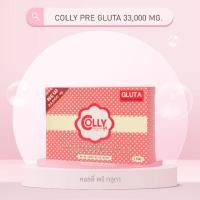 ราคา Colly Pre Gluta 33,000mg คอลลี่ พรีกลูต้า เพื่อผิวกระจ่างใส ไร้ริ้วรอย บรรจุ 30 เม็ด (4034555922)