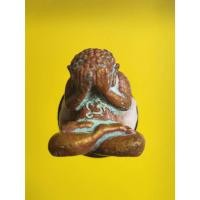 ราคา พระปิดตามหาลาภ รุ่น 111 ปี หลวงปู่แก้ว วัดสะพานไม้แก่น จ.สงขลา ปี 2561 เลขโค๊ดสวยๆ (27203011562)