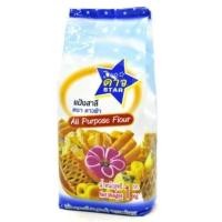 ราคา แป้งสาลี ตราดาวฟ้า 1 KG. เอสพีตรัง ดาวฟ้า แป้งดาวฟ้า (23662496811)