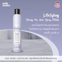 ราคา Milk Shake Lifestyling Strong Eco Hair Spray 250ml สเปรย์น้ำสูตรแข็ง อยู่ทรงตลอดวัน (25720985338)