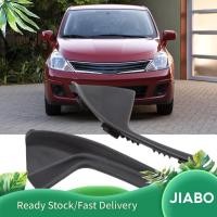 ราคา Jiabo Jiabo Akozon ใบปัดน้ำฝนด้านหน้าด้านข้าง Extension ฝาครอบซ้ายขวา 66895 ED50A เปลี่ยนแผงมุมสำหรับ Versa 2007-2011 (53650974406)