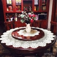 ราคา ทอมือคิดถึงโครเชต์ลูกไม้ผ้าประเทศกลวงผ้าปูโต๊ะย้อนยุคผ้าฝ้ายแท้อเมริกันโต๊ะกลมผ้าปูโต๊ะพระ โต๊ป (52651912042)