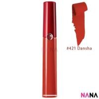 ราคา Giorgio Armani Lip Maestro #421 Dansha 6.5ml (18394259937)