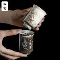 ราคา หมึก ชิเย่ ไม้ไฟกลิ่นกลิ่นหอมถ้วยชาถ้วยชาเซรามิกครัวเรือนกังฟูชาชุดโทถ้วย จูเซียง ถ้วยหญิง [ก706] (49600948011)