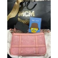 ราคา ของแท้100% จาก shop ไทย# พร้อมส่ง!!! MCM Aren Shoulder Bag Mini Blossom Pink (40800195031)