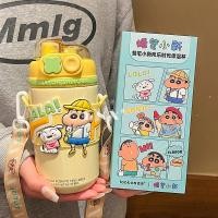 ราคา แก้วชินจัง พระชินจัง การ์ตูนการ์ตูนเด็กถ้วยน้ํา ดินสอสี หน้าแข้ง-ชาน สแตนเลสกระติกน้ําร้อนถ้วยความจุขนาดใหญ่ถ้วยดื่มคู่สาวน่ารักนักเรียนถ้วย (57201501914)