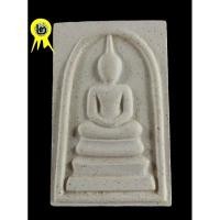 ราคา สมเด็จวัดระฆัง พิมพ์พระประธานเกศจรดซุ้ม บล็อก เศียรใหญ่ (29669859038)