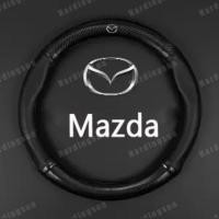 ราคา ฝาครอบพวงมาลัยรถยนต์ Mazda คาร์บอนไฟเบอร์หนังประเภท 38 ซม.คาร์บอนไฟเบอร์ Manibela Fit Mazda 2 3 6 CX3 CX5 (19994666313)